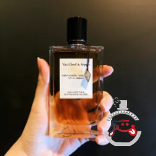 Orchidée Vanille Van Cleef & Arpels